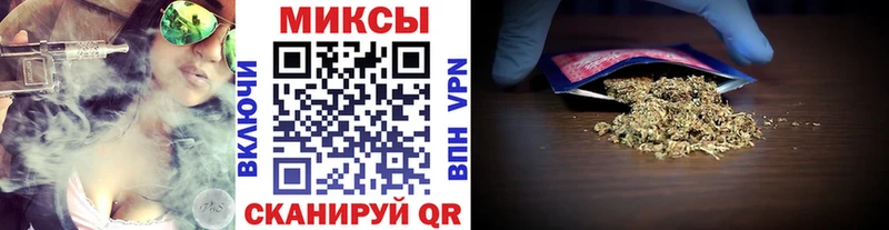 Бутират BDO  Тейково 