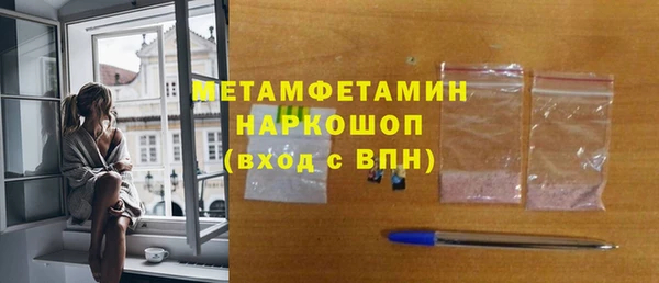 марихуана Кодинск
