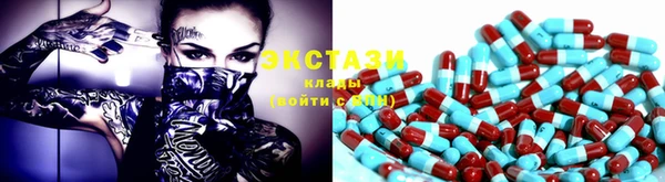 мдма Козловка