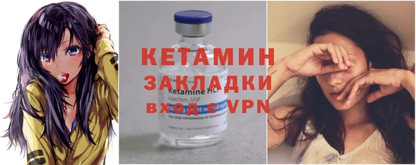 альфа пвп Киренск