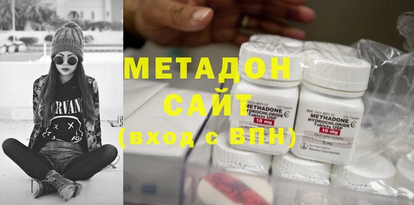 бутик Козельск
