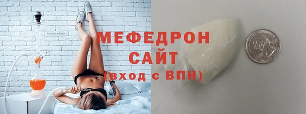 бутик Козельск