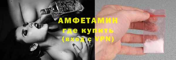 кокаин премиум Киреевск