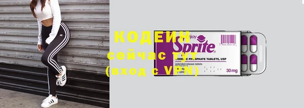 бутик Козельск