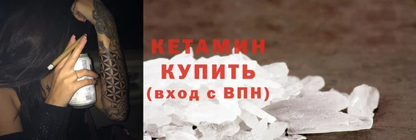 марихуана Кодинск