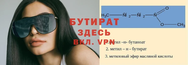 кокаин премиум Киреевск