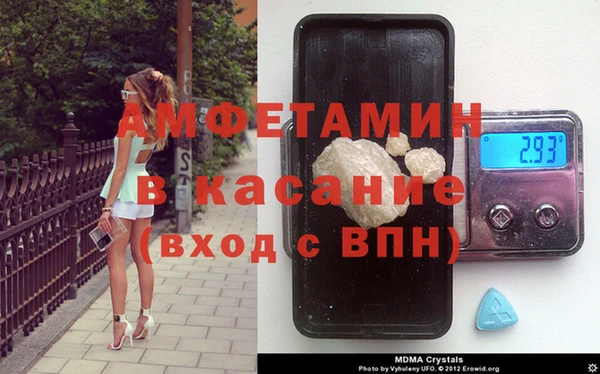 мдма Козловка