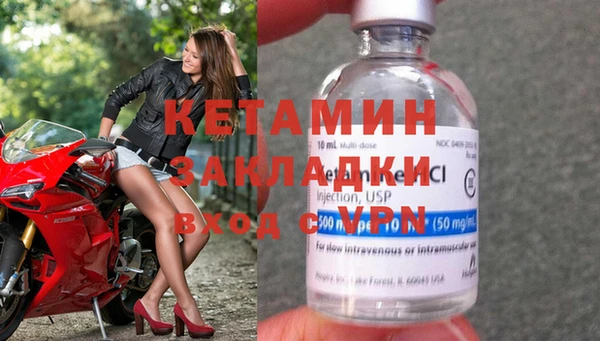 бутик Козельск