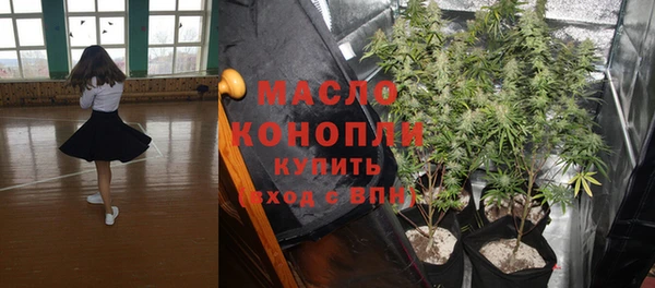 марихуана Кодинск