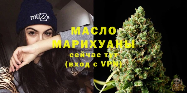 мдма Козловка