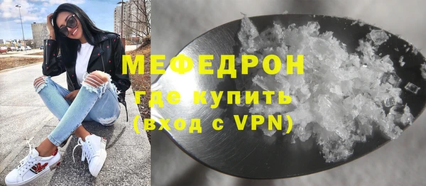 марихуана Кодинск