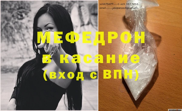 мдма Козловка