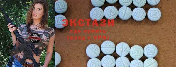 герыч Кинешма