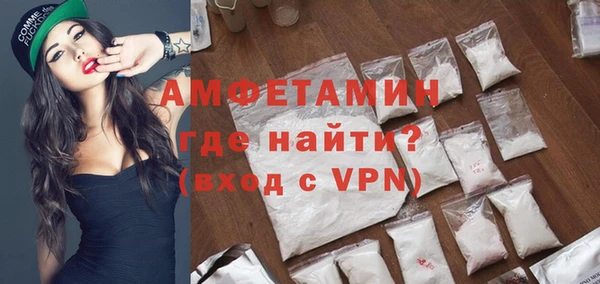 бутик Козельск