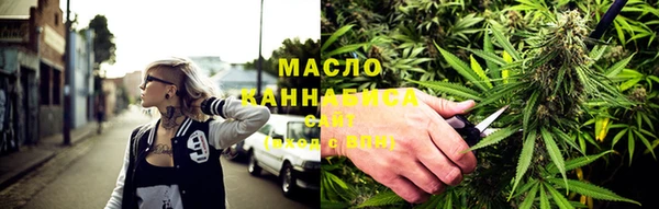 альфа пвп Киренск