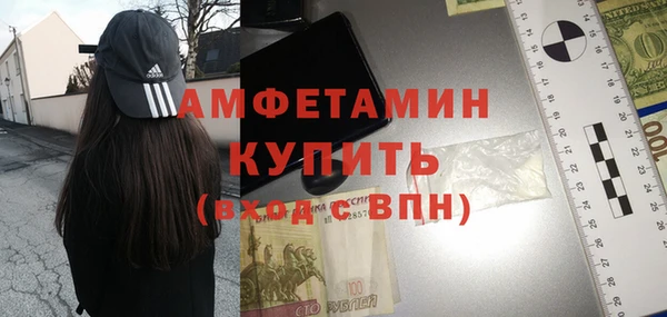 мдма Козловка