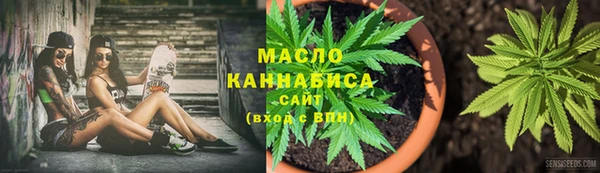 мдма Козловка
