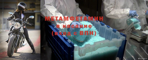 альфа пвп Киренск