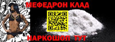 индика Абакан