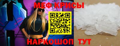 марихуана Нальчик