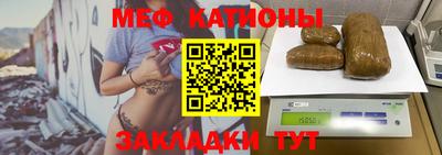 гидропоника Наро-Фоминск