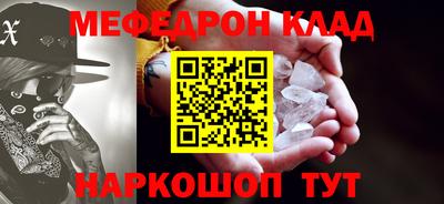 гидропоника Наро-Фоминск