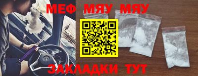 индика Абакан