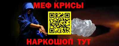 гидропоника Наро-Фоминск