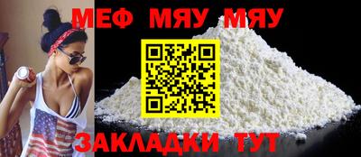 хмурый Нарткала