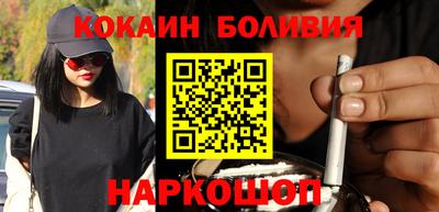 синтетический гашиш Аргун