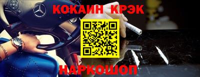 герыч Азнакаево