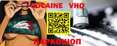 гидропоника Наро-Фоминск