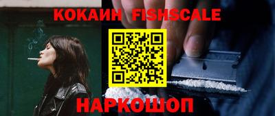 гидропоника Наро-Фоминск