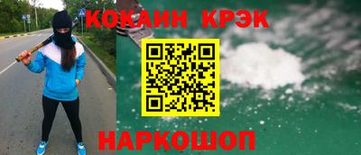 герыч Азнакаево