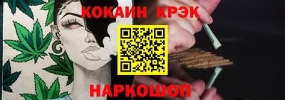 герыч Азнакаево