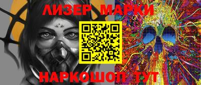 марихуана Нальчик