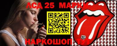 гидропоника Наро-Фоминск