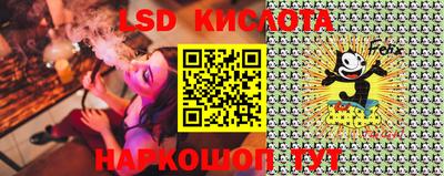 марихуана Нальчик