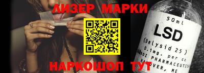 индика Абакан