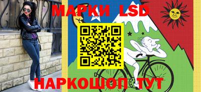 гидропоника Наро-Фоминск