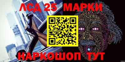 герыч Азнакаево