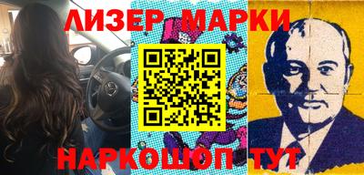 индика Абакан