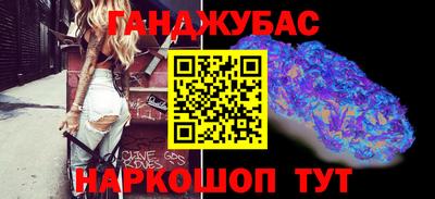 гидропоника Наро-Фоминск
