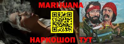 хмурый Нарткала
