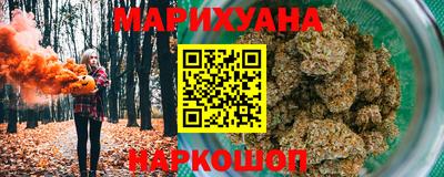 хмурый Нарткала