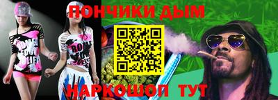 гидропоника Наро-Фоминск