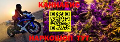 хмурый Нарткала