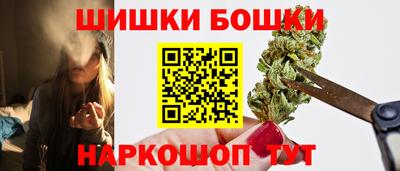 марихуана Нальчик