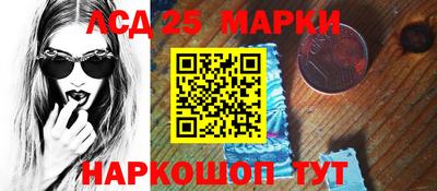 хмурый Нарткала