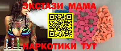 хмурый Нарткала